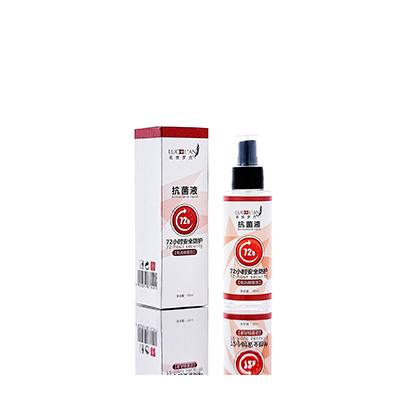 华坪母婴防护喷雾